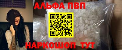 mdma Мариинск