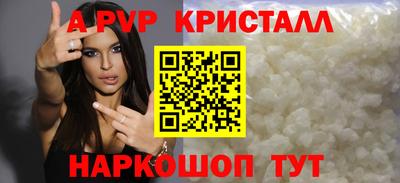mdma Мариинск