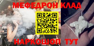 хмурый Малоярославец