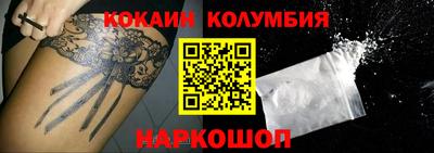 mdma Мариинск