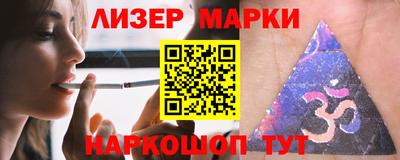 mdma Мариинск