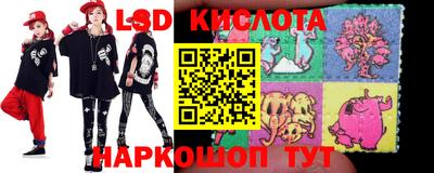 хмурый Малоярославец
