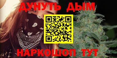 mdma Мариинск