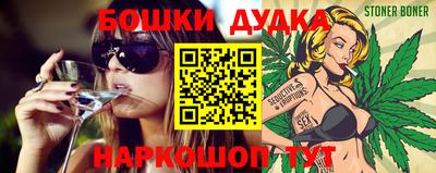 mdma Мариинск