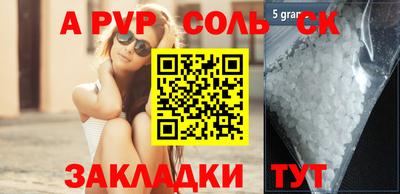 хмурый Малоярославец