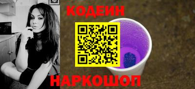 кристаллы Малгобек