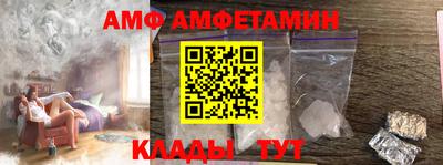 mdma Мариинск