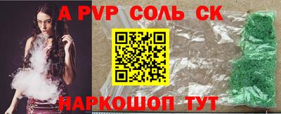 хмурый Малоярославец